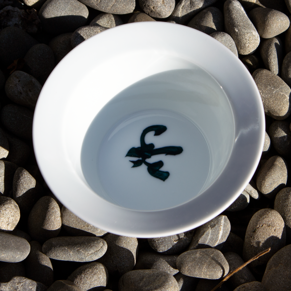 Hand-painted ZhongKui 鍾馗 Jingdezhen Gaiwan 130ml - Image 3