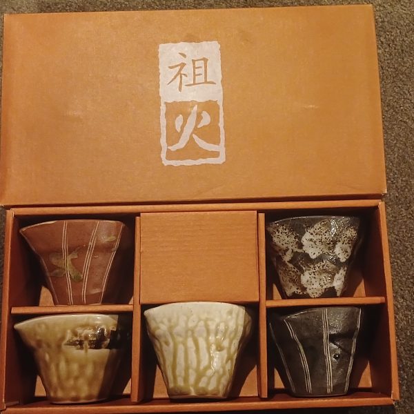 Chinese Ceramic Lipped Pouring Cups - 140ml