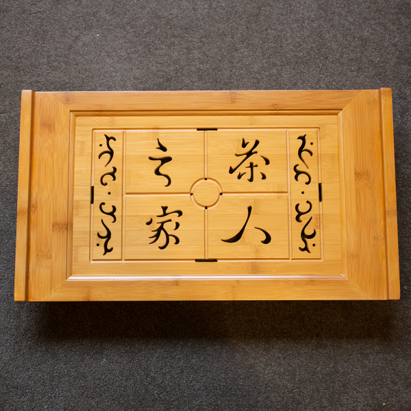 Bamboo Gongfucha Tea Tray (with Plastic Drawer)