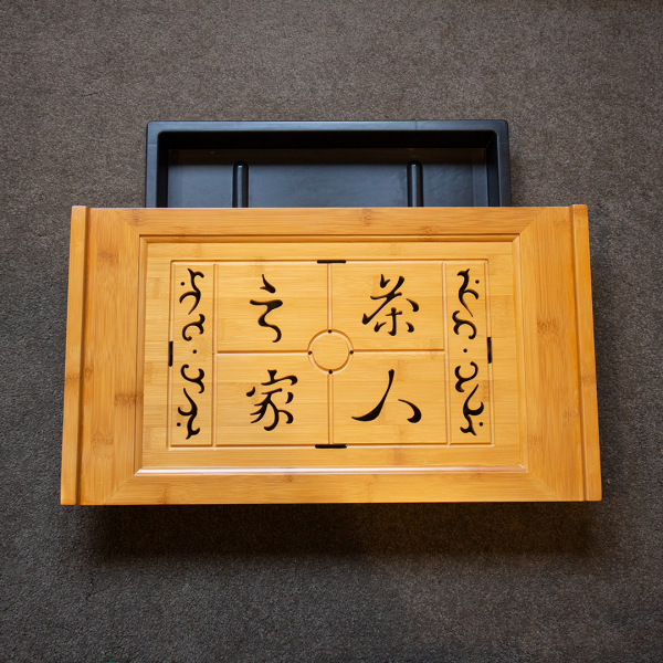 Bamboo Gongfucha Tea Tray (with Plastic Drawer) - Image 2