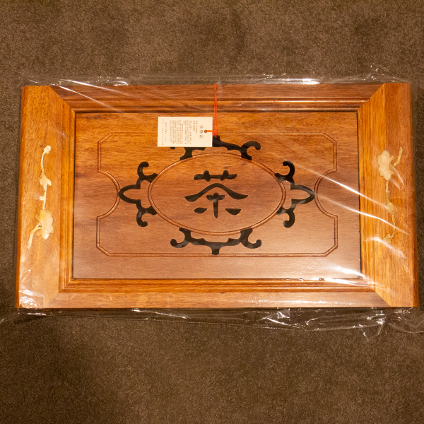 Rosewood Gongfucha Tea Tray (with Plastic Drawer)