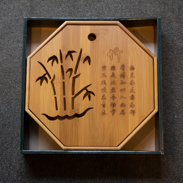 Octagonal Bamboo Gongfucha Tea Tray