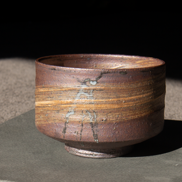 Handmade Red & Gold Shigaraki-Yaki Chawan (Matcha Bowl) - Image 2